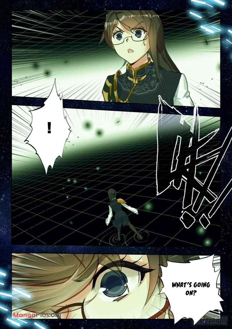 Soul Land II Chapter 337 page 3 - 