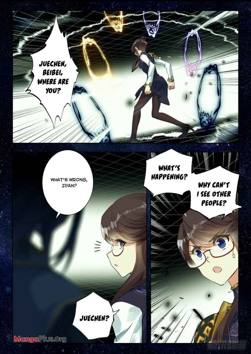 Soul Land II Chapter 337 page 4 - 