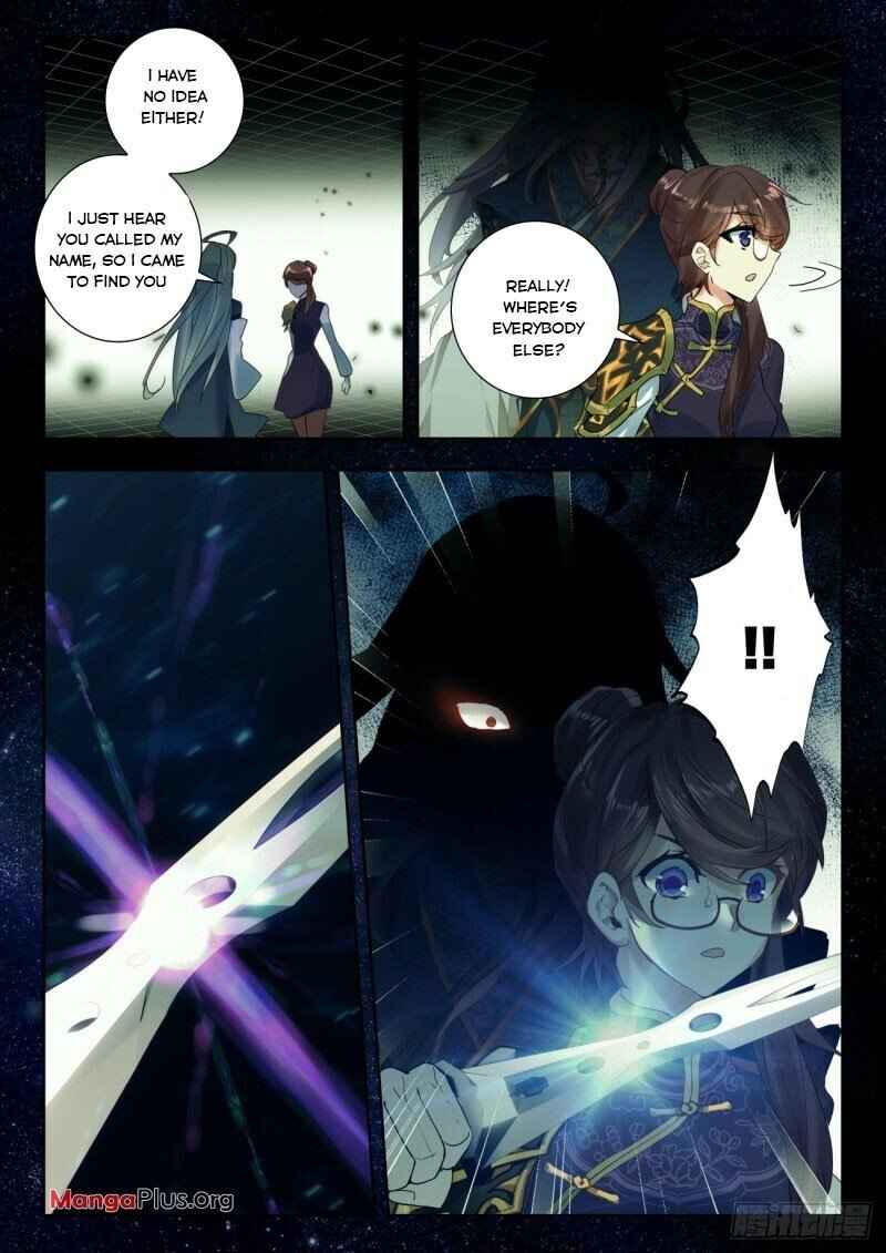 Soul Land II Chapter 337 page 5 - 