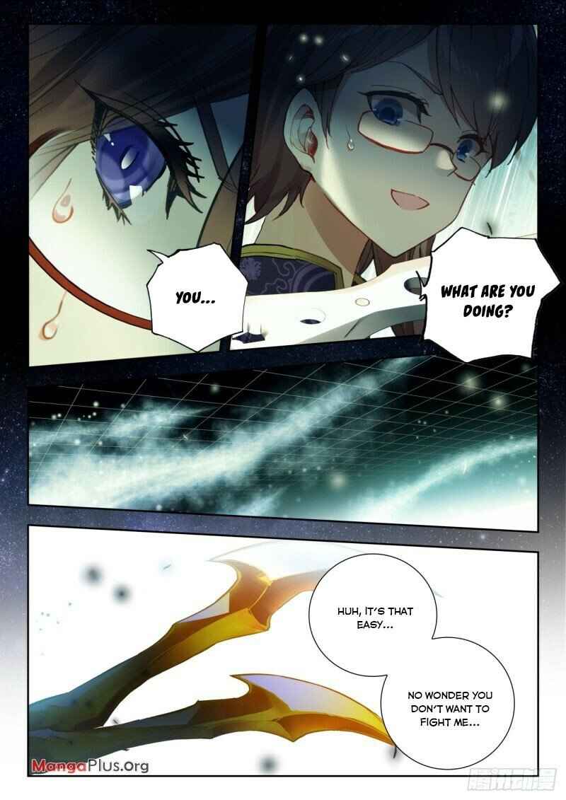 Soul Land II Chapter 337 page 6 - 