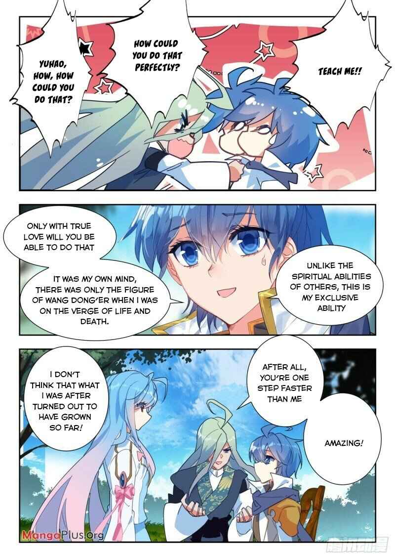 Soul Land II Chapter 339 page 2 - 