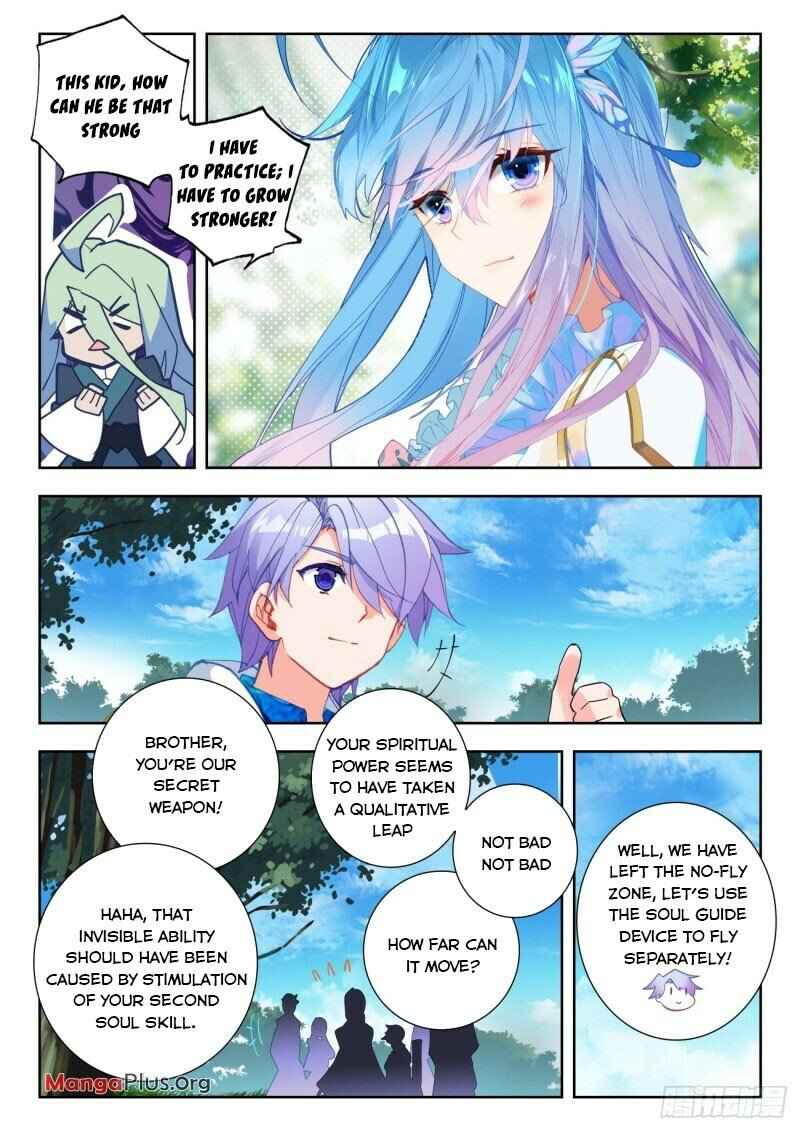 Soul Land II Chapter 339 page 3 - 