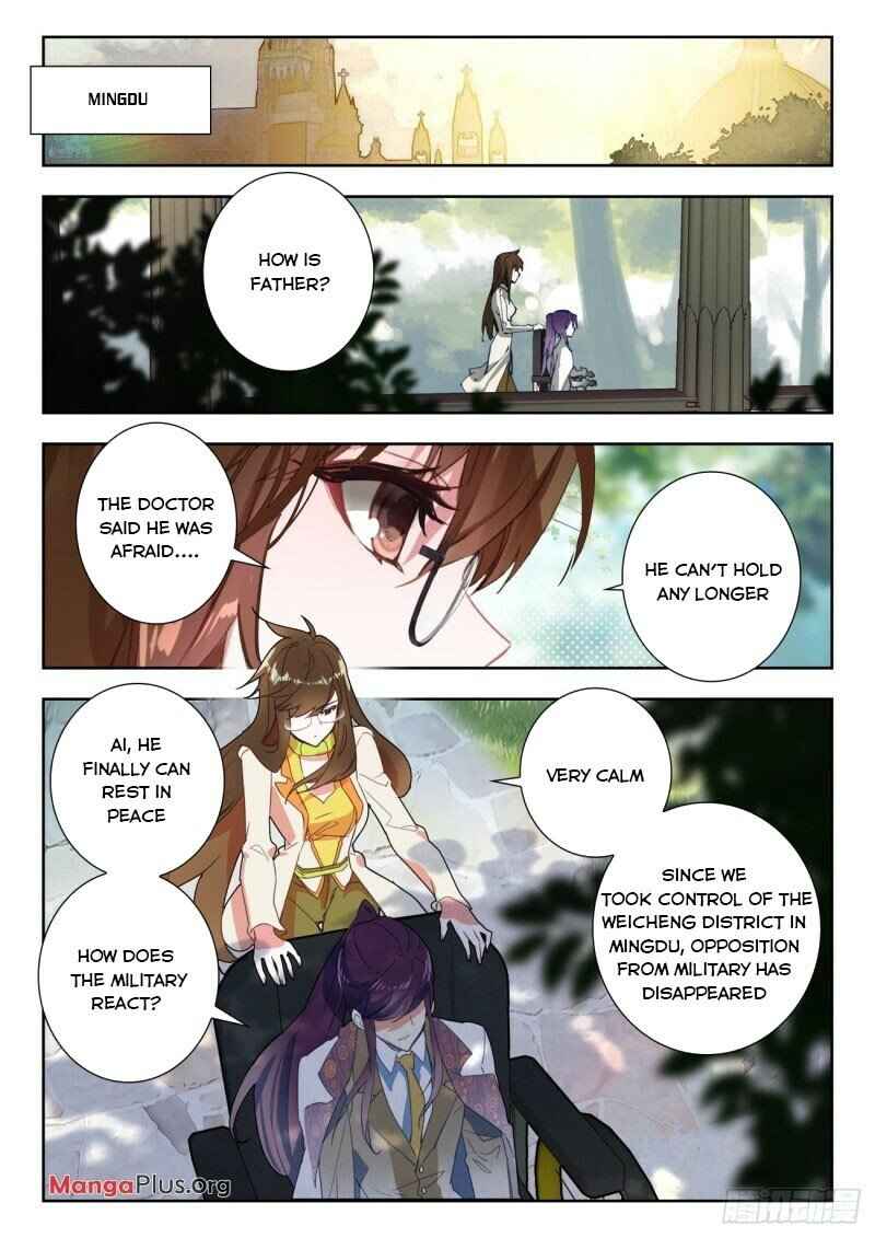 Soul Land II Chapter 339 page 4 - 