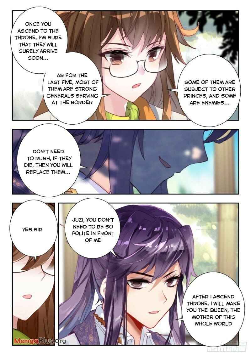 Soul Land II Chapter 339 page 5 - 