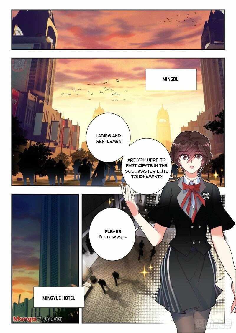 Soul Land II Chapter 342 page 2 - 