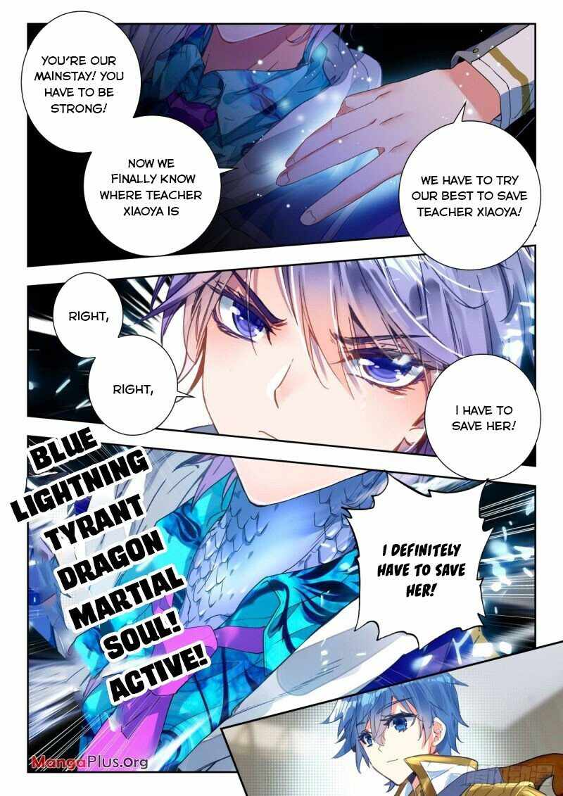 Soul Land II Chapter 344 page 5 - 