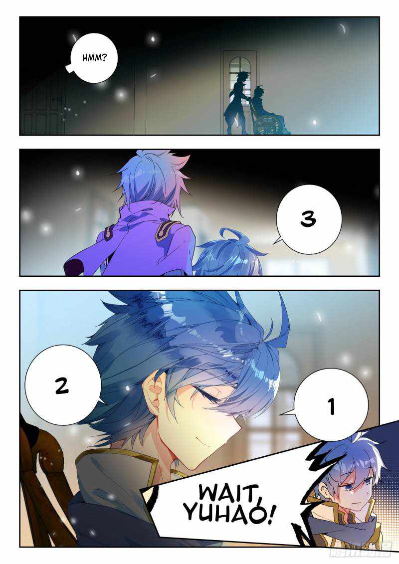 Soul Land II Chapter 347 page 3 - 