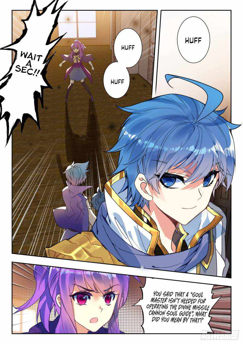 Soul Land II Chapter 347 page 4 - 