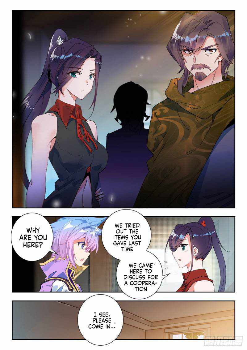 Soul Land II Chapter 351 page 3 - 