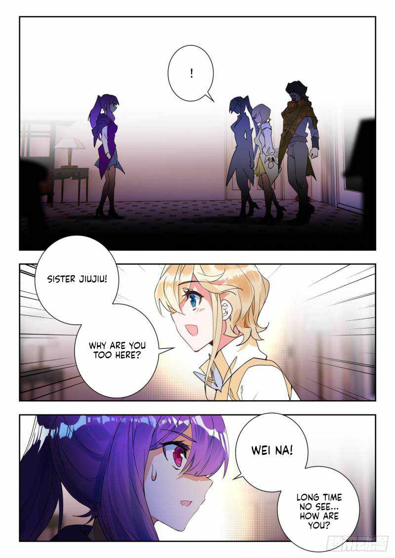 Soul Land II Chapter 351 page 4 - 