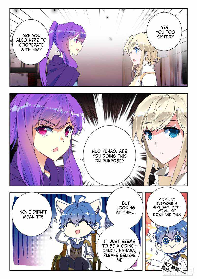 Soul Land II Chapter 351 page 5 - 