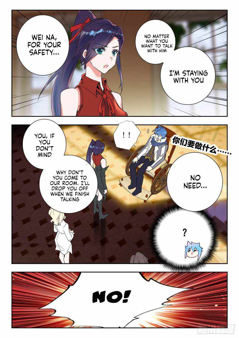 Soul Land II Chapter 351 page 7 - 