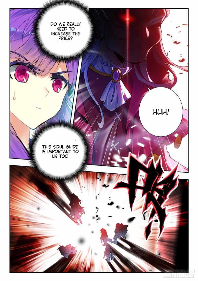 Soul Land II Chapter 352 page 4 - 