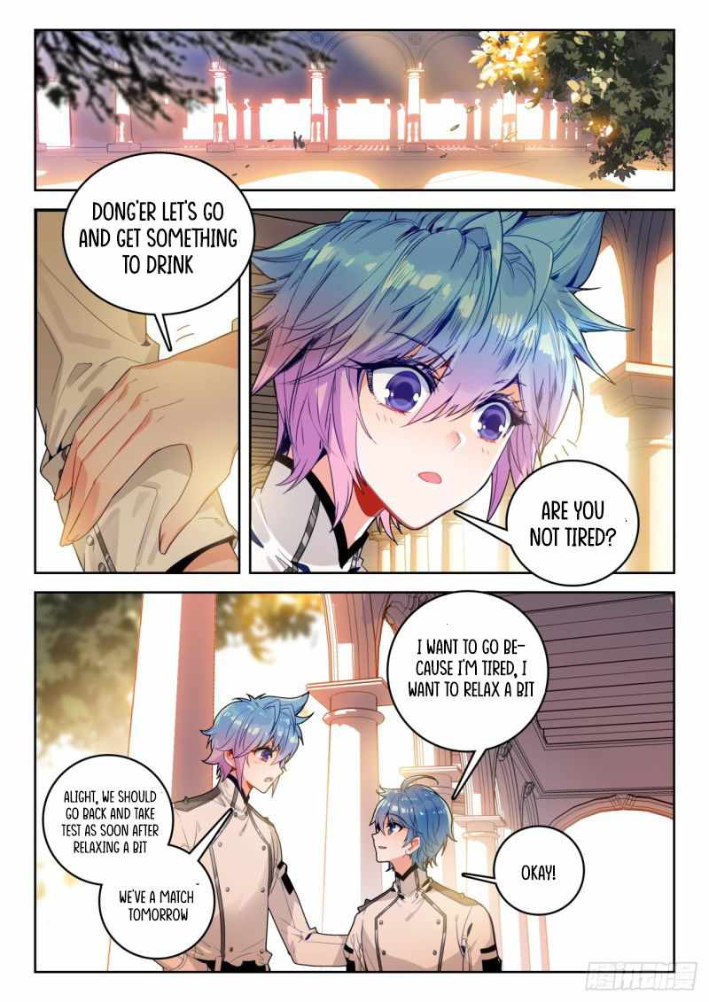 Soul Land II Chapter 358 page 6 - 