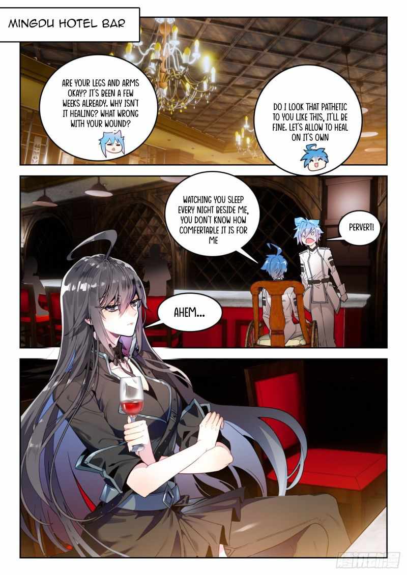 Soul Land II Chapter 358 page 7 - 