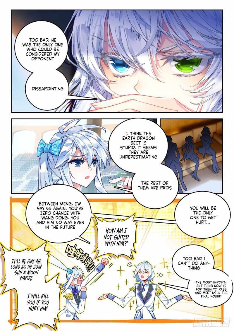Soul Land II Chapter 360 page 4 - 
