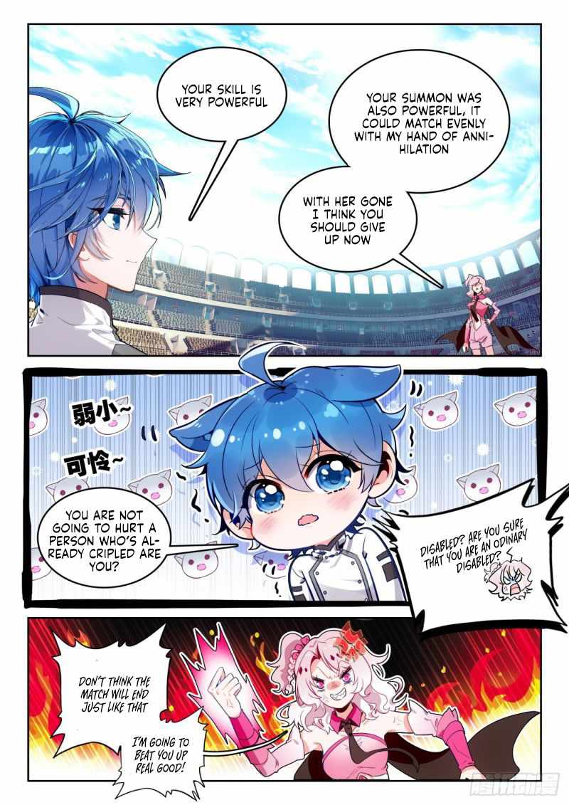 Soul Land II Chapter 364 page 4 - 