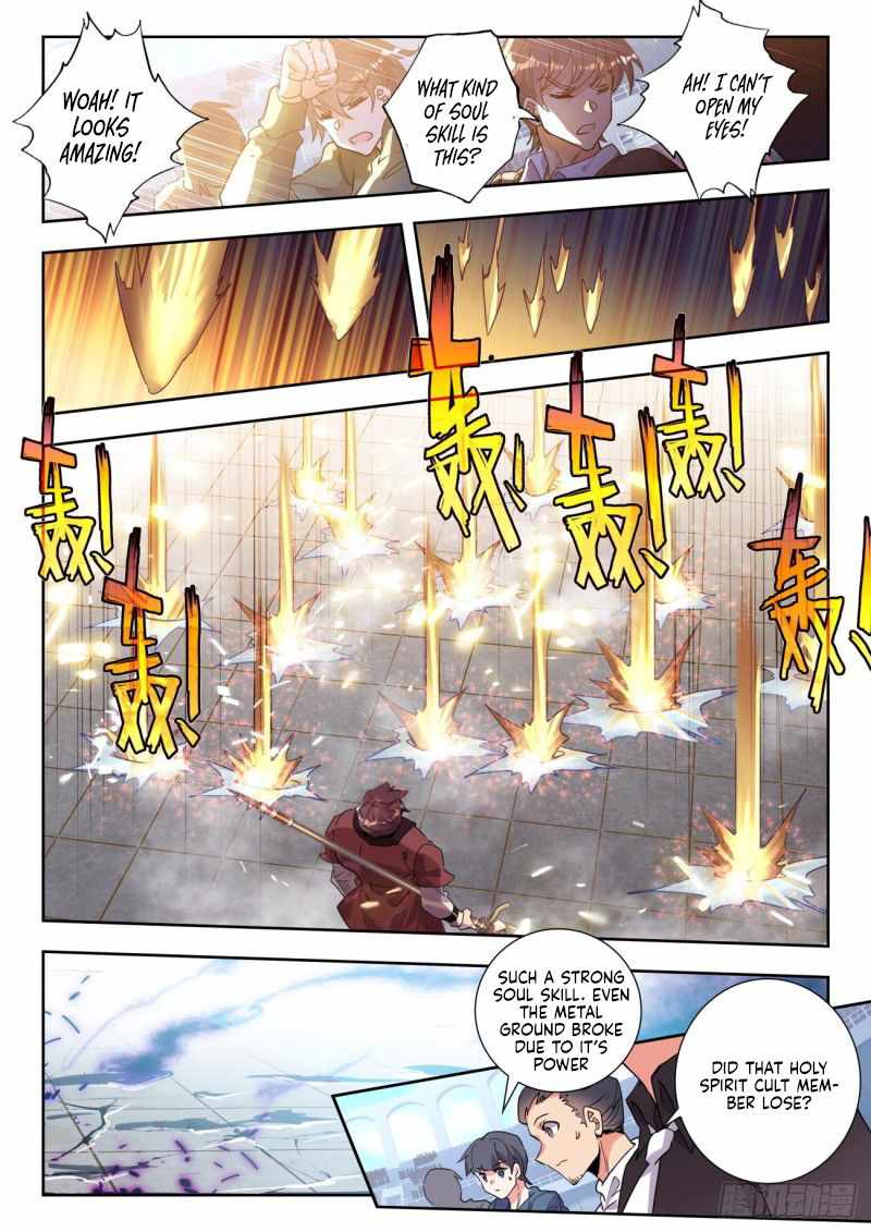 Soul Land II Chapter 368 page 5 - 