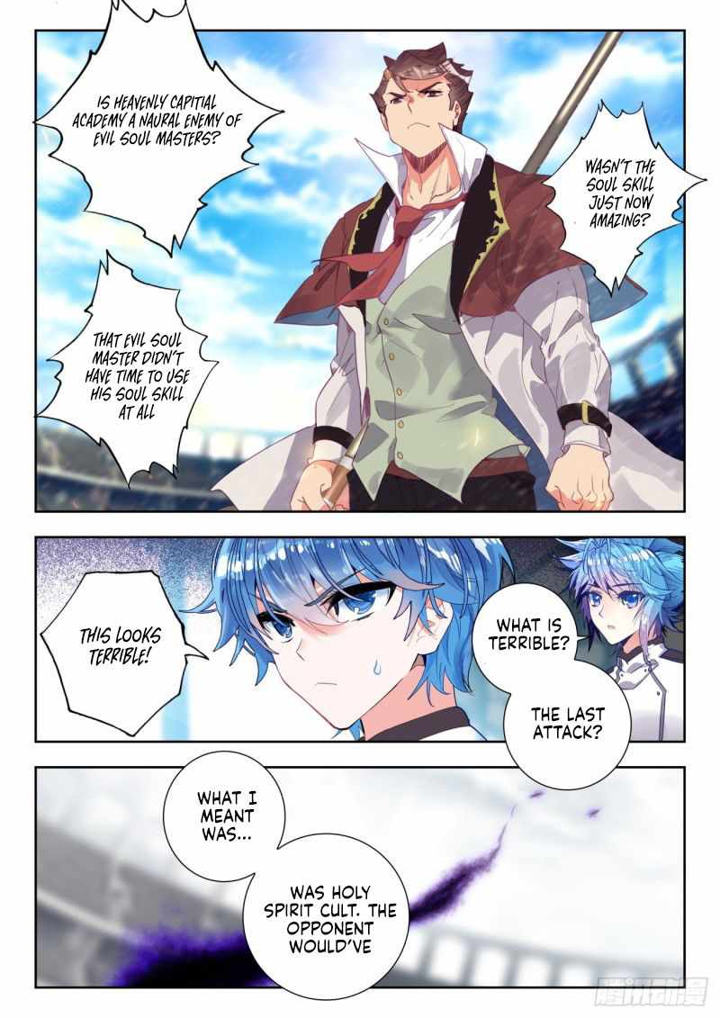 Soul Land II Chapter 368 page 6 - 