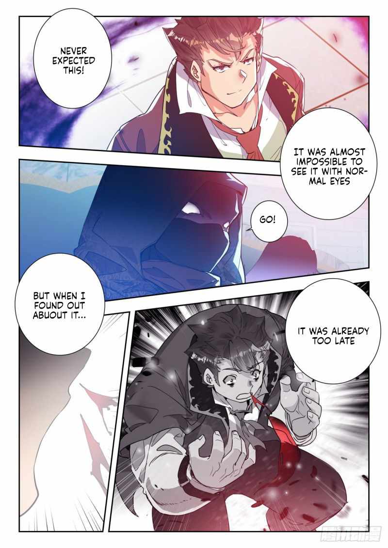 Soul Land II Chapter 368 page 7 - 