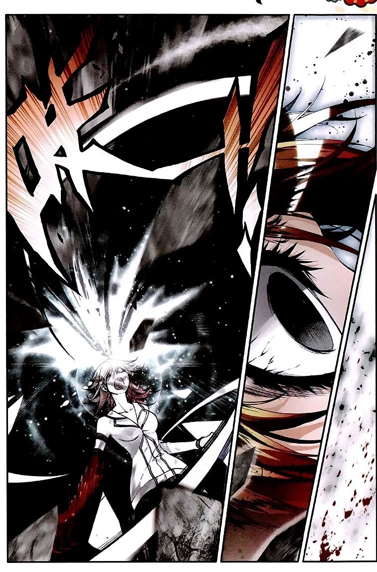 Soul Land II Chapter 37 page 12 - 