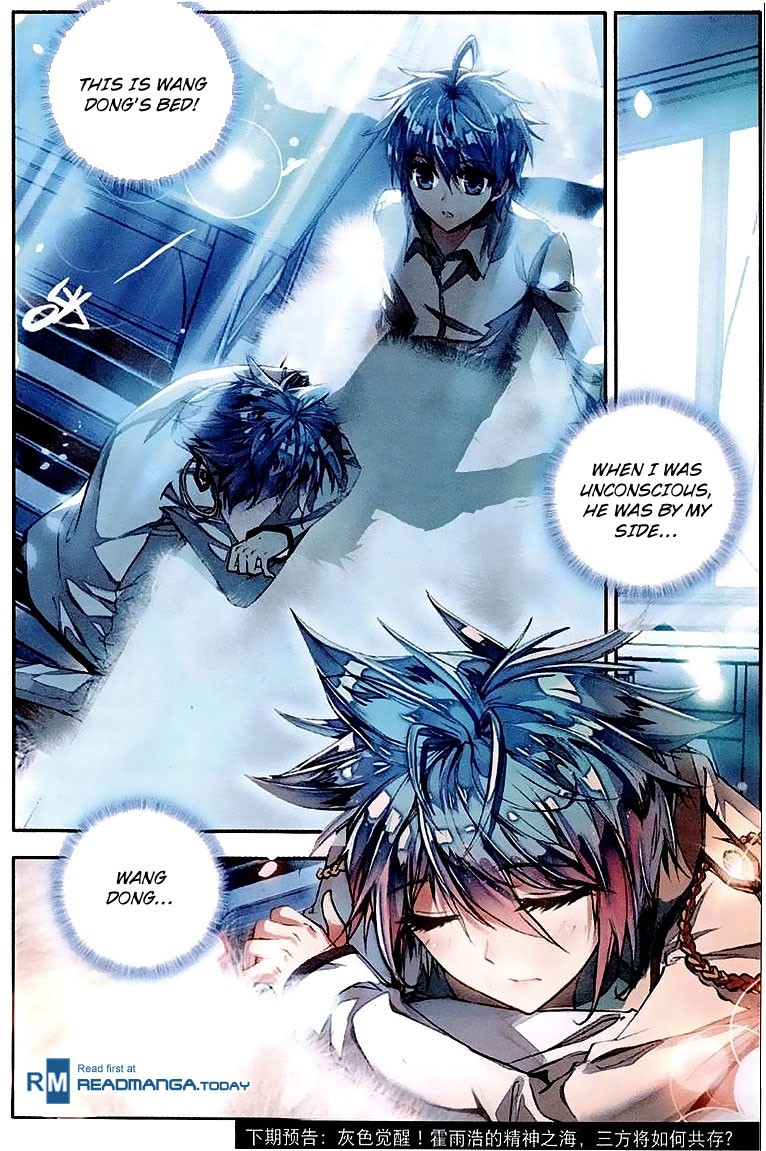 Soul Land II Chapter 37 page 22 - 