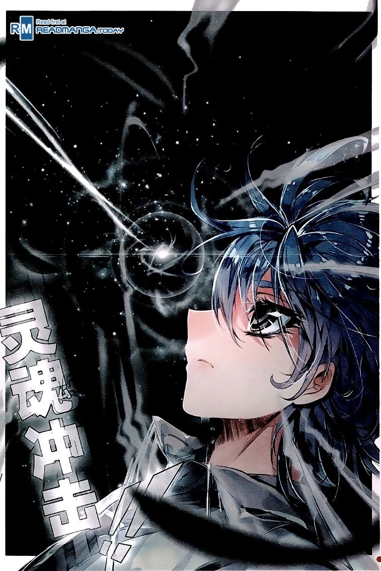 Soul Land II Chapter 37 page 10 - 