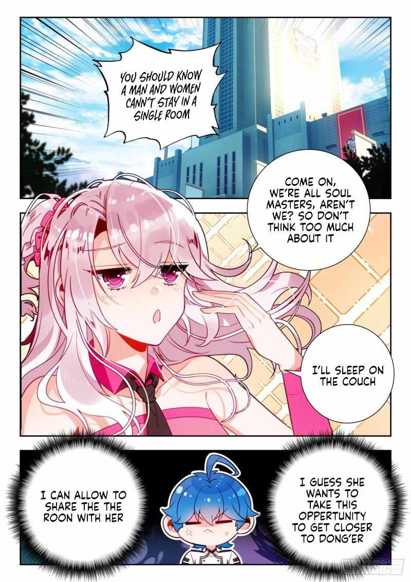 Soul Land II Chapter 370 page 3 - 