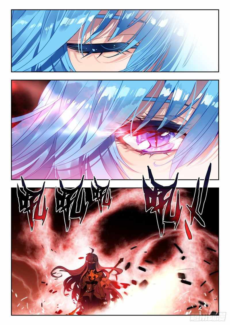 Soul Land II Chapter 373 page 9 - 