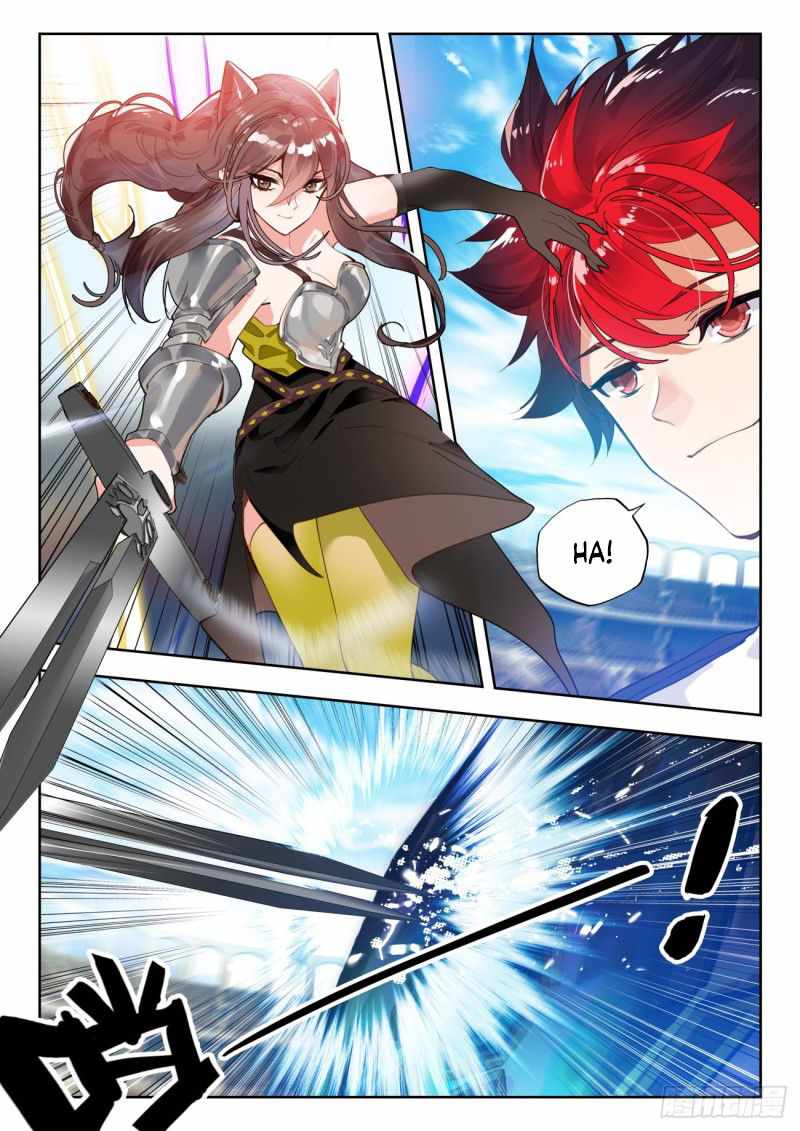 Soul Land II Chapter 378 page 3 - 