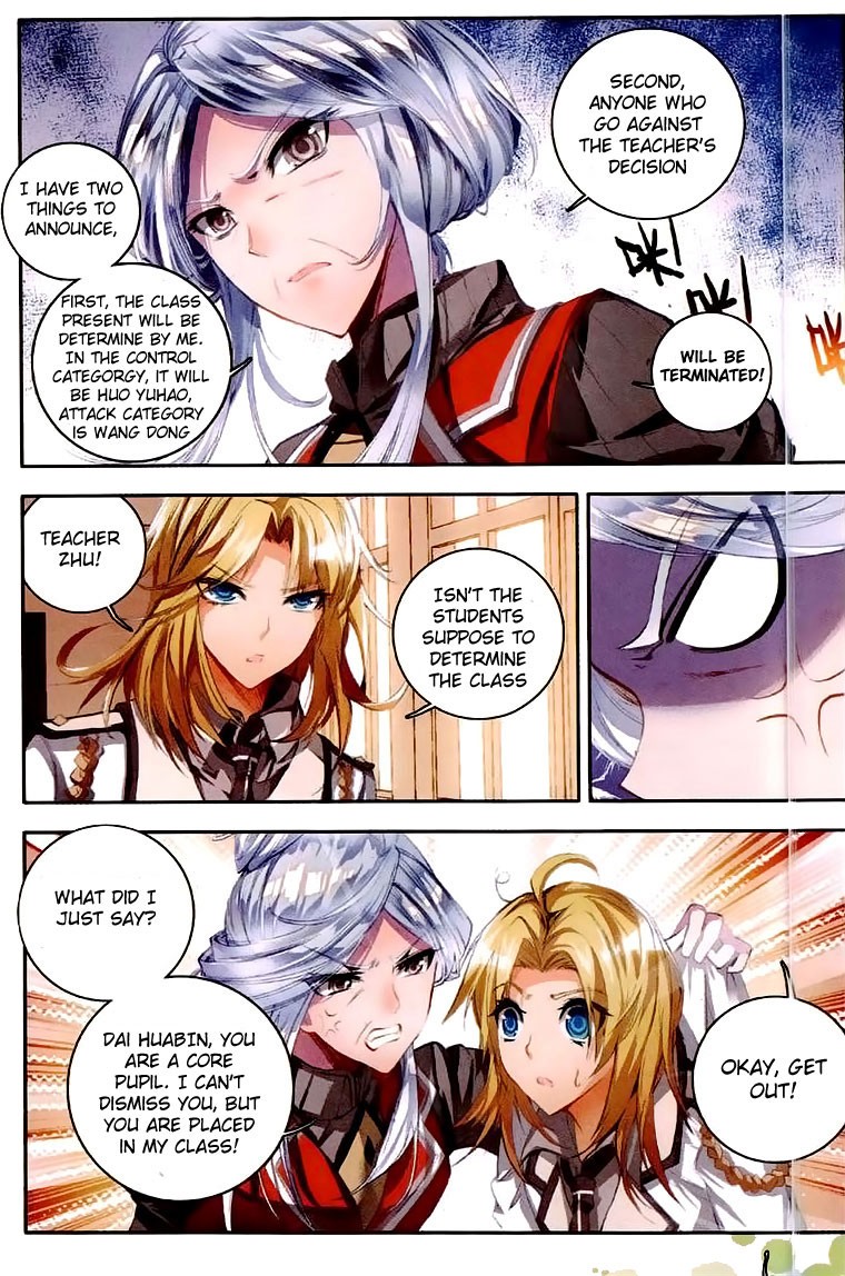 Soul Land II Chapter 38 page 17 - 