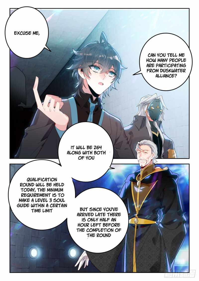 Soul Land II Chapter 382 page 5 - 