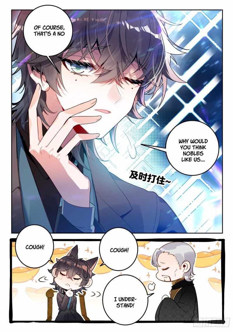 Soul Land II Chapter 382 page 7 - 