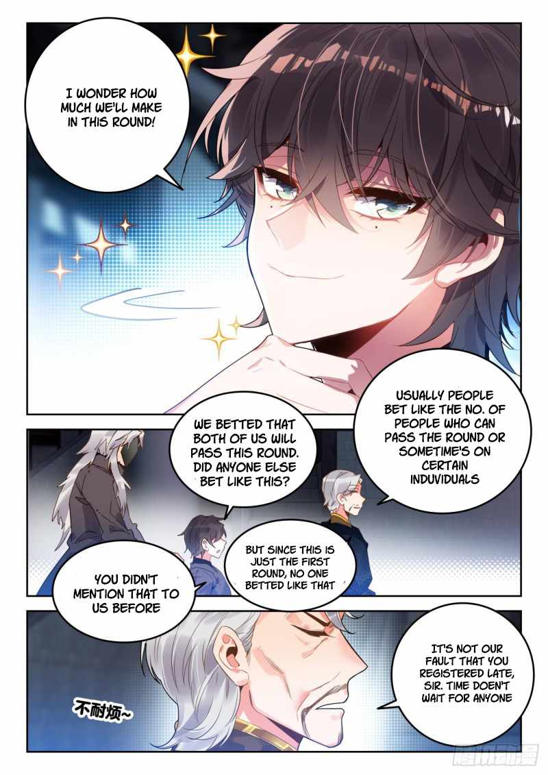 Soul Land II Chapter 382 page 9 - 