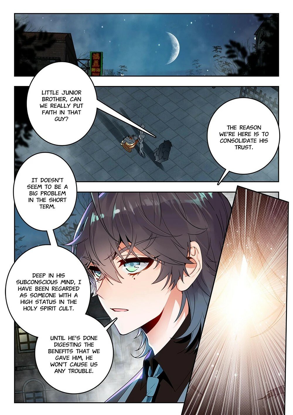 Soul Land II Chapter 387 page 8 - 