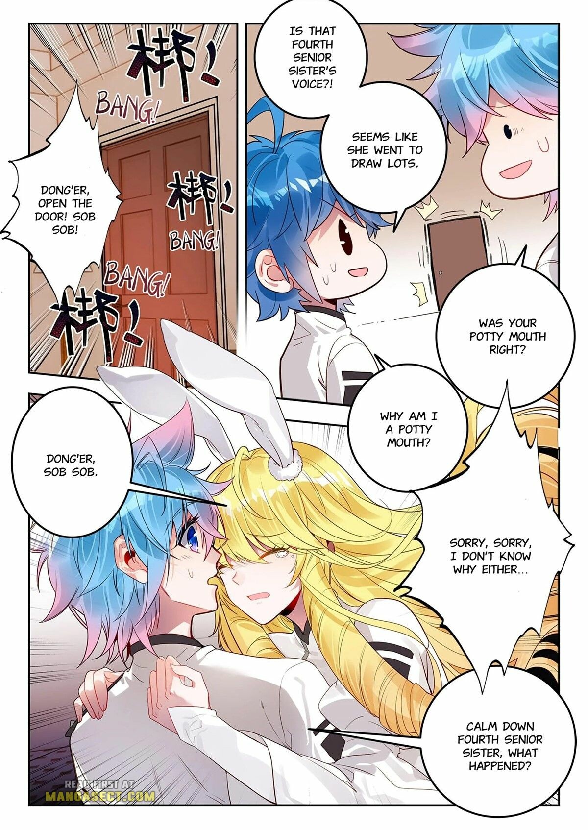 Soul Land II Chapter 388 page 3 - 