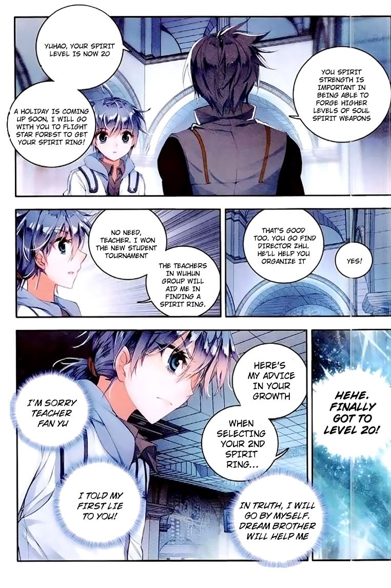 Soul Land II Chapter 39 page 11 - 