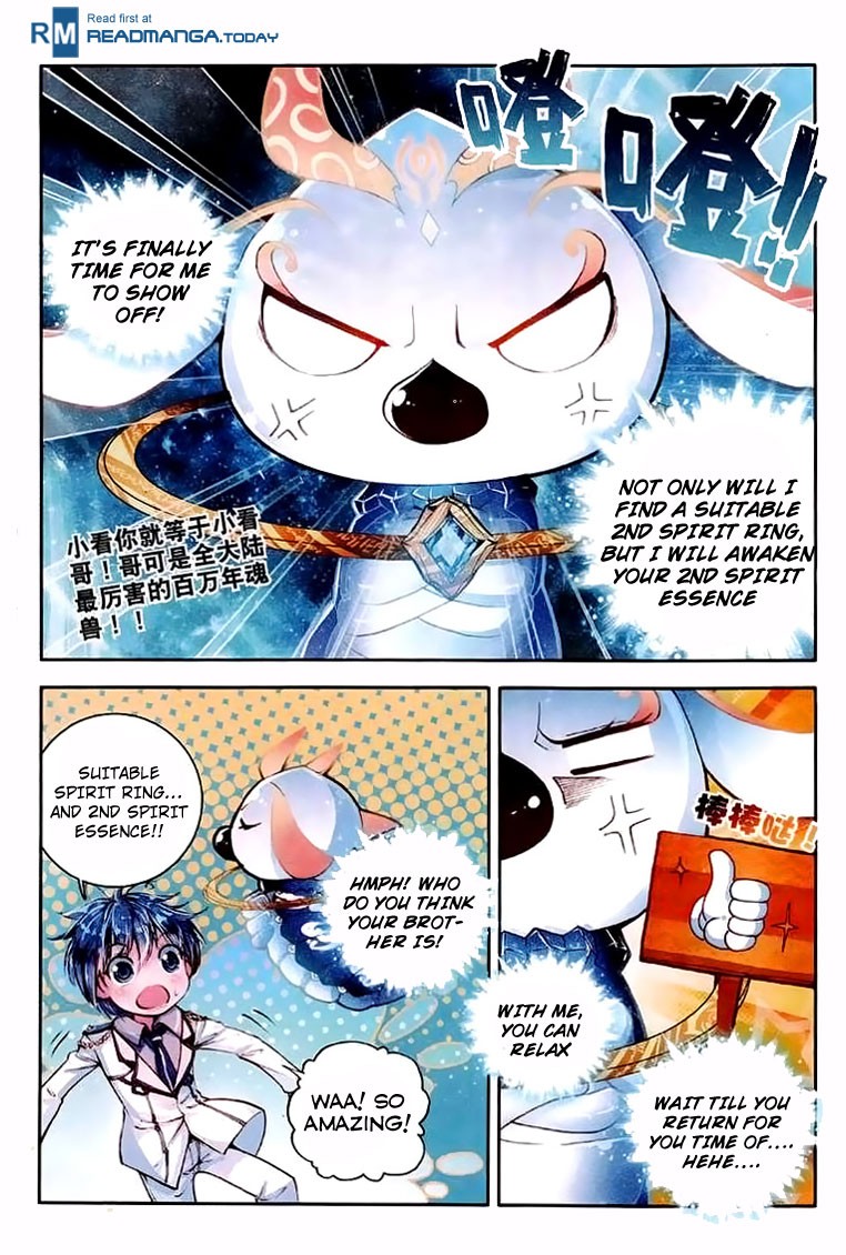 Soul Land II Chapter 39 page 12 - 