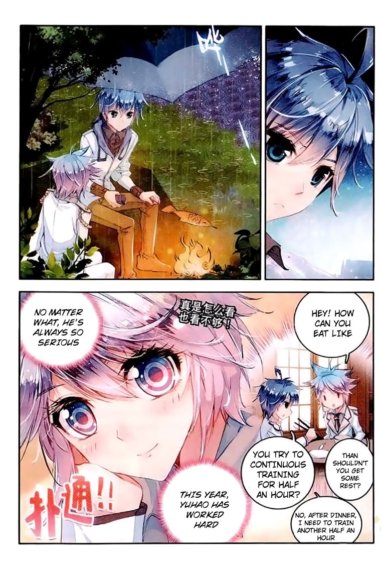 Soul Land II Chapter 39 page 17 - 