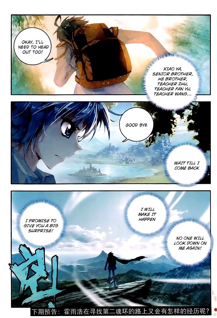 Soul Land II Chapter 39 page 25 - 
