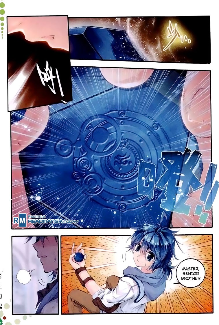 Soul Land II Chapter 39 page 4 - 