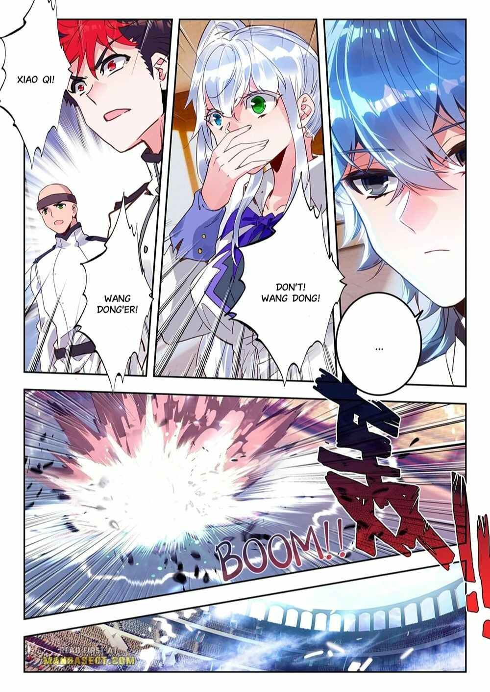 Soul Land II Chapter 393 page 3 - 