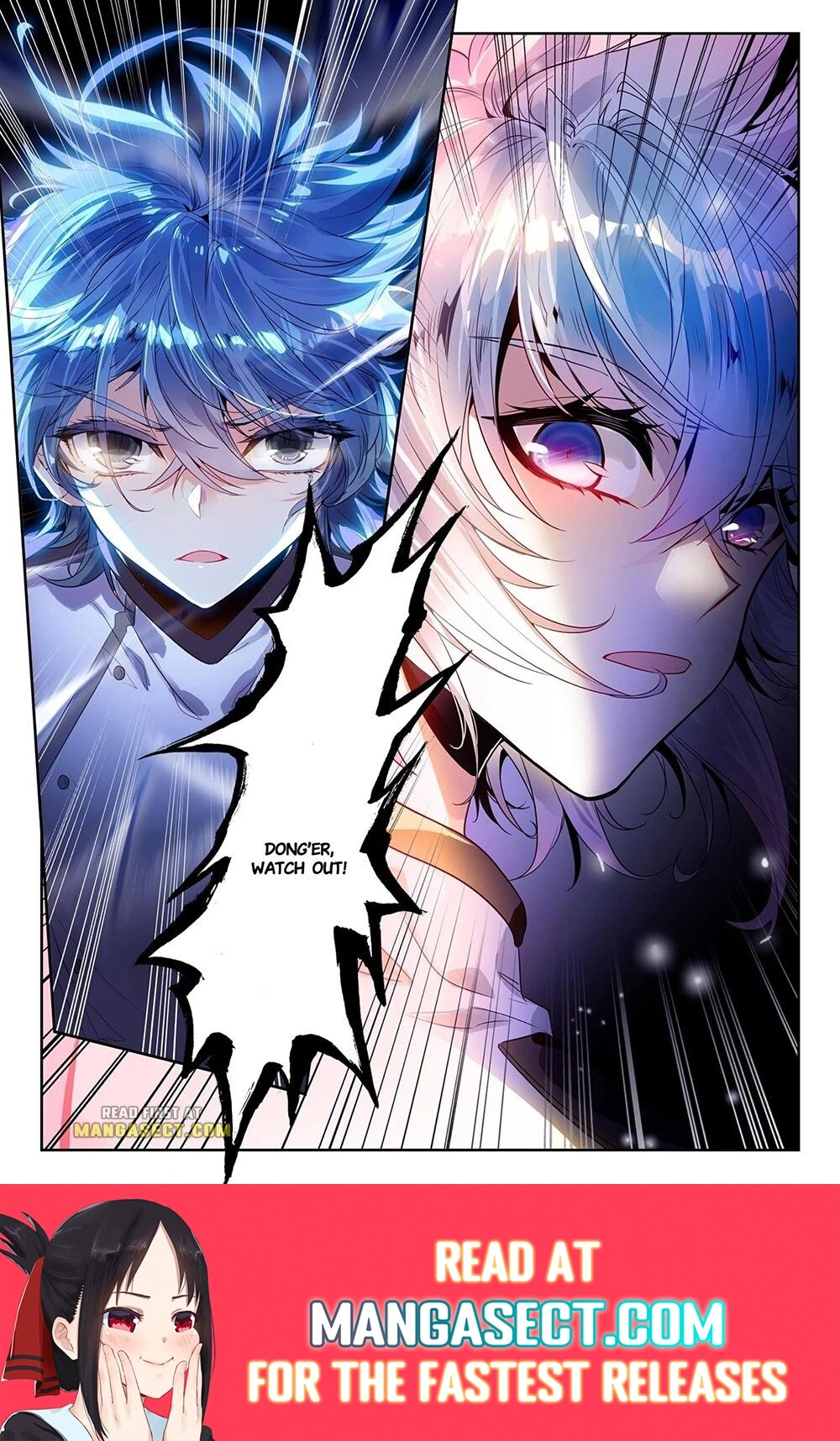 Soul Land II Chapter 393 page 8 - 