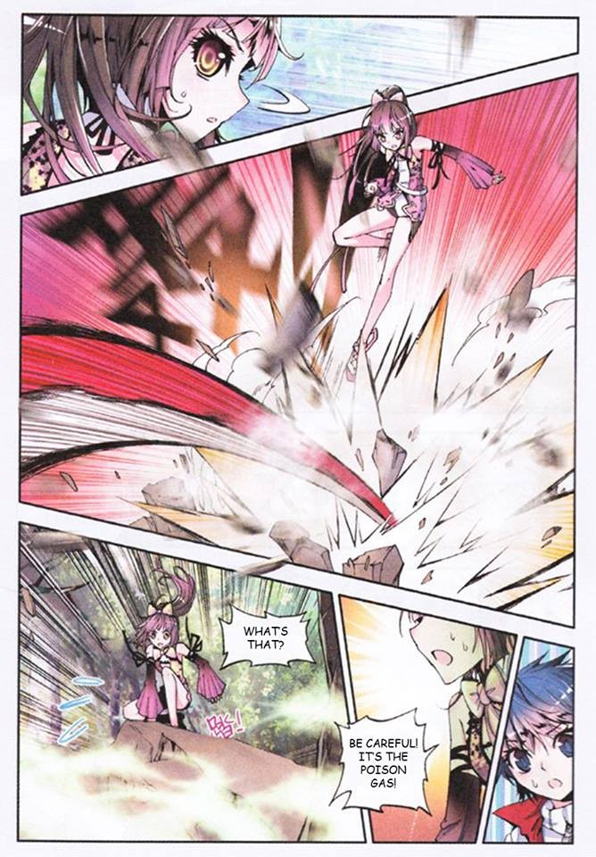 Soul Land II Chapter 4 page 15 - 