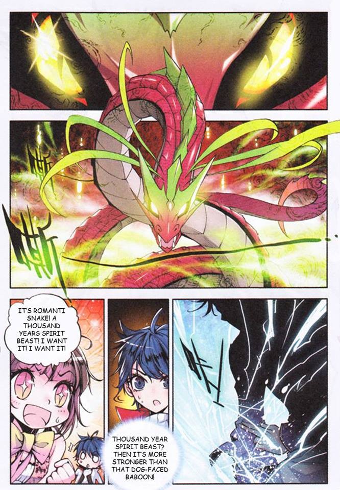 Soul Land II Chapter 4 page 19 - 