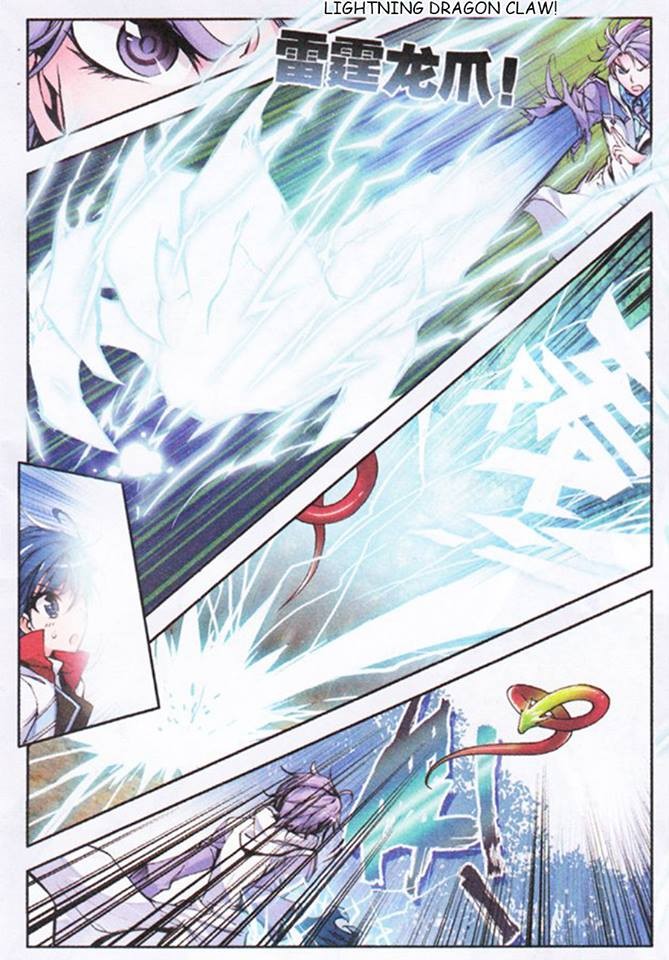 Soul Land II Chapter 4 page 20 - 