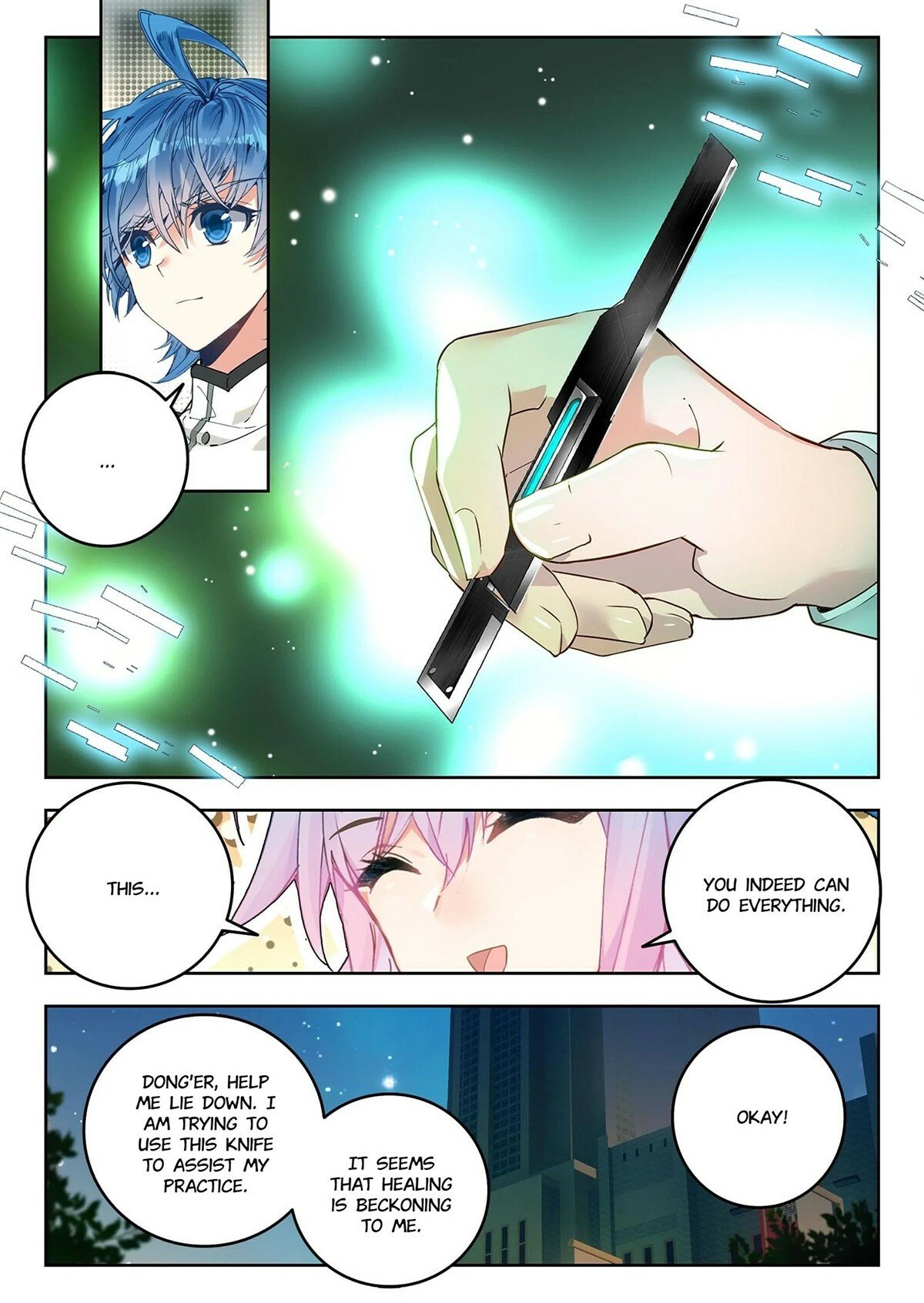 Soul Land II Chapter 403 page 3 - 