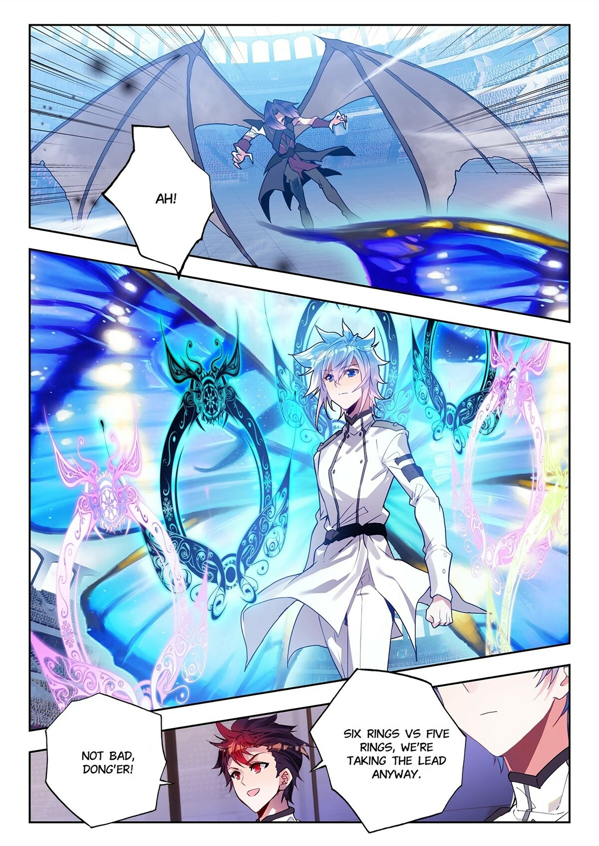 Soul Land II Chapter 406 page 7 - 