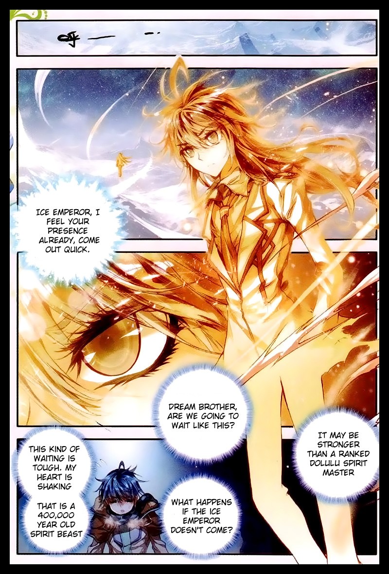 Soul Land II Chapter 41 page 2 - 