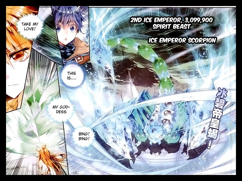 Soul Land II Chapter 41 page 11 - 
